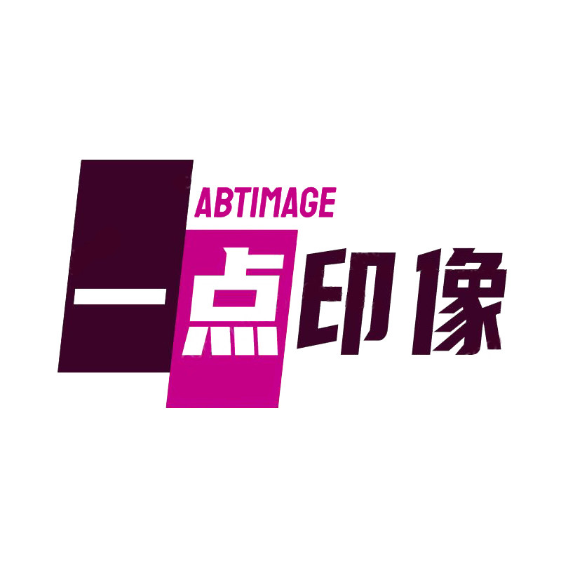 一点印像