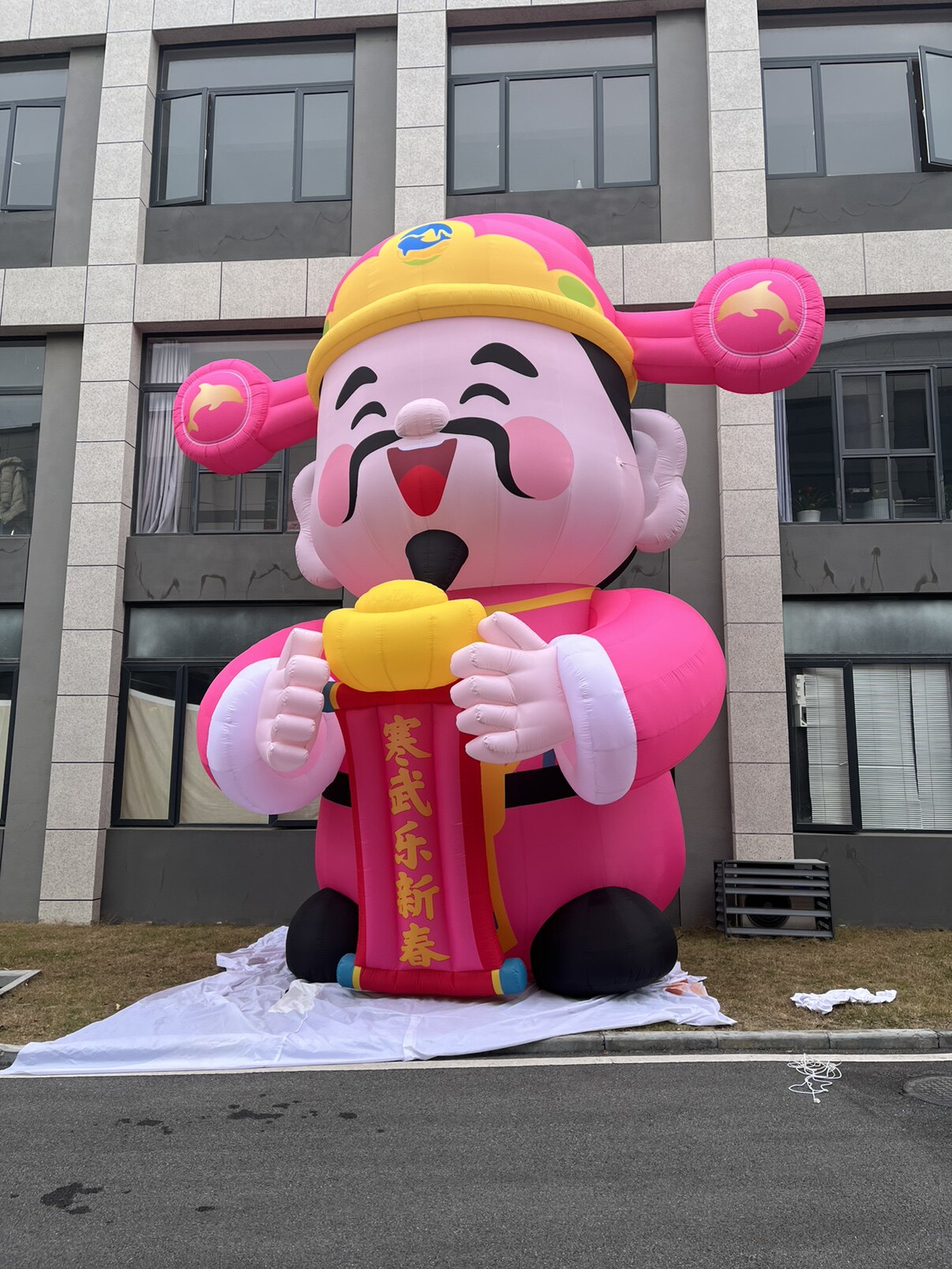 上海海扬气模直销店 店铺LOGO