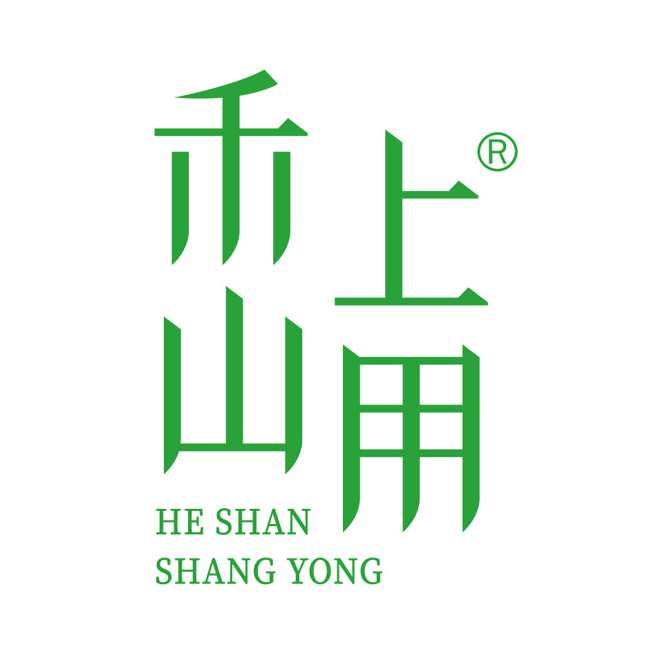 禾山上用甄选店