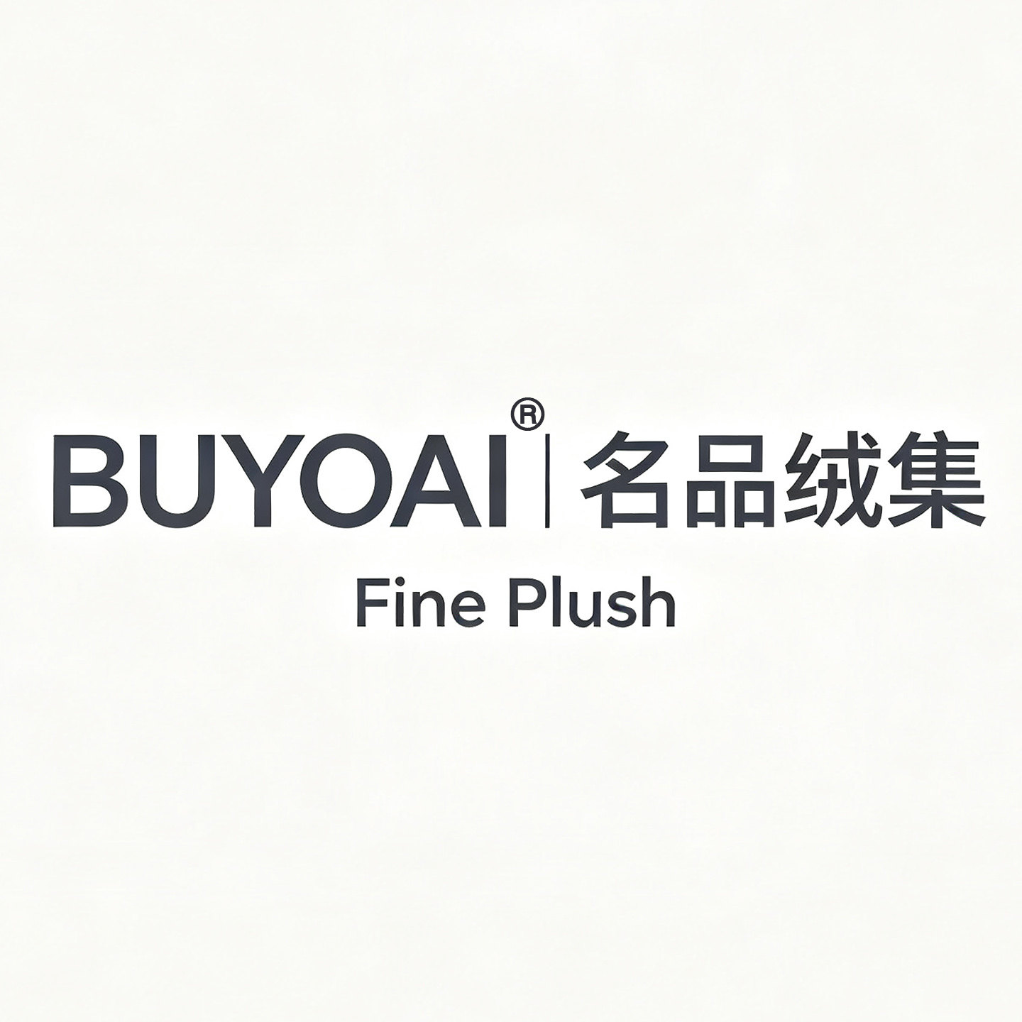 BUYOAI布优爱 店铺LOGO