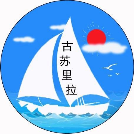 苏氏食品商行