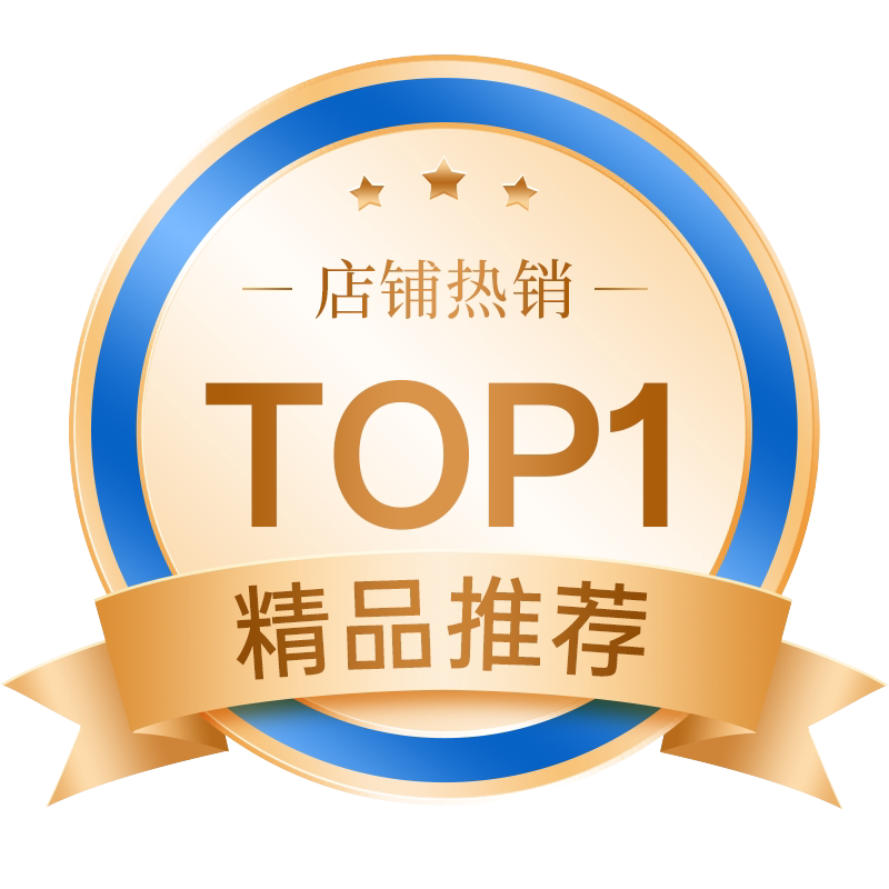 好好学正品店