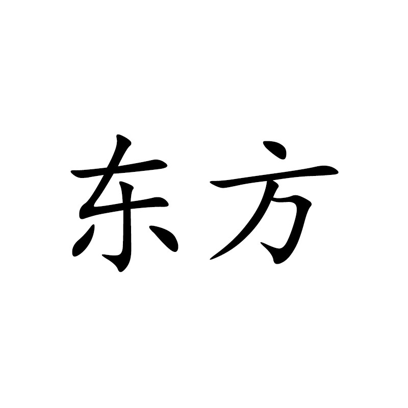 郑州台球器材球杆体验店