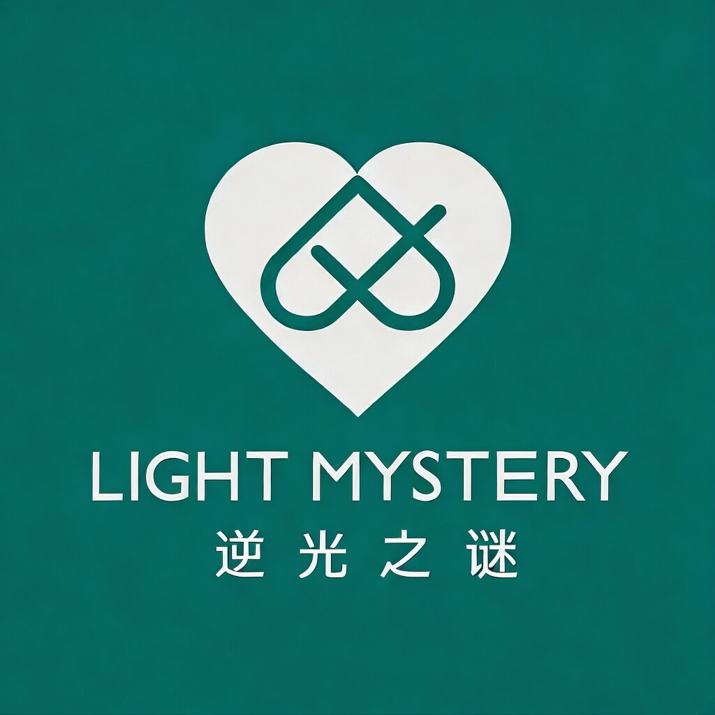 逆光之谜LIGHTMYSTERY 店铺LOGO