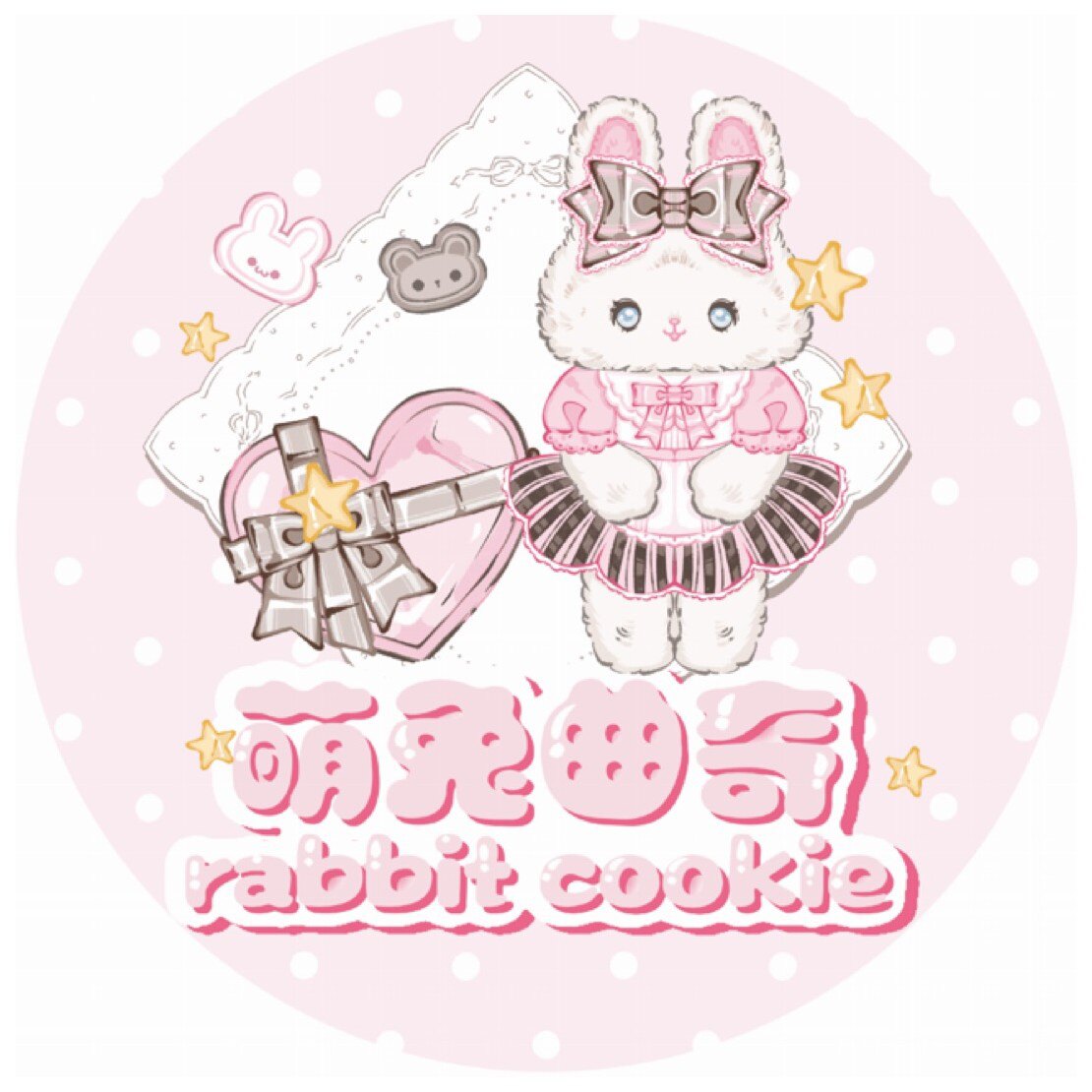 萌兔曲奇Rabbit Cookie 店铺LOGO