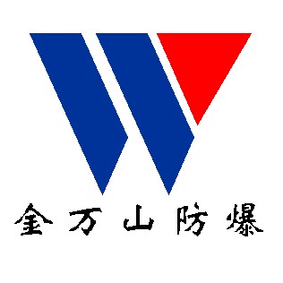 金万山供应链 店铺LOGO