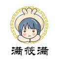 武汉满小满