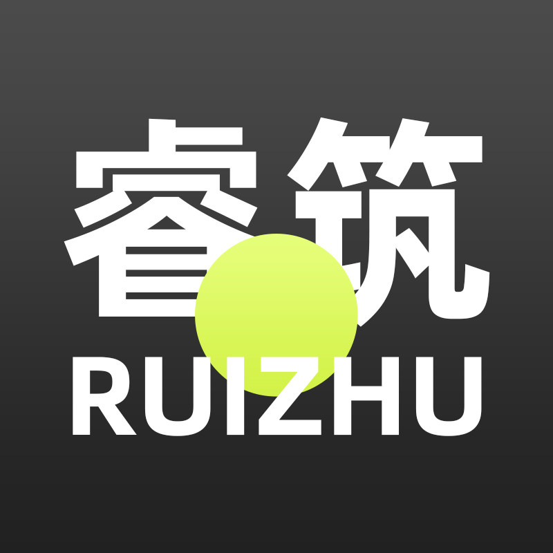 睿筑汽配
