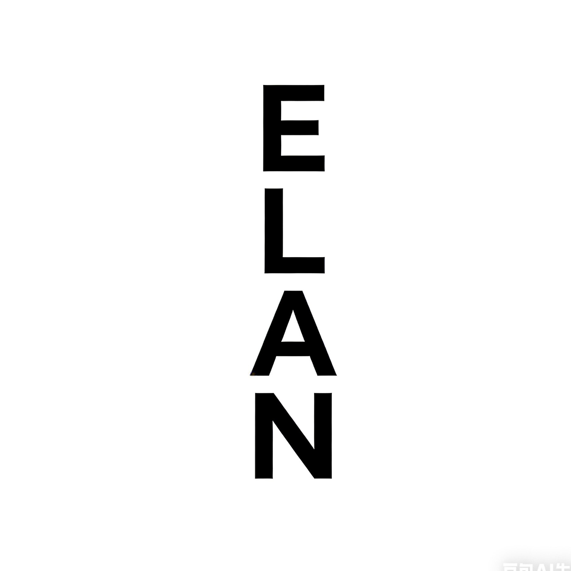 ELAN STUDIO