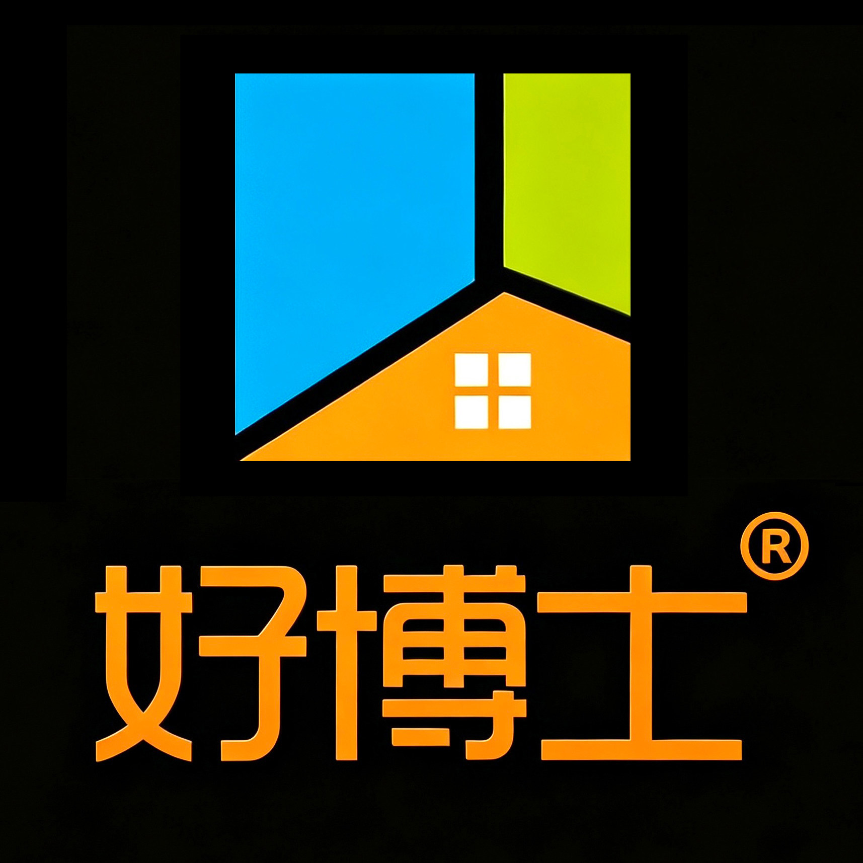 好博士官方企业店 店铺LOGO