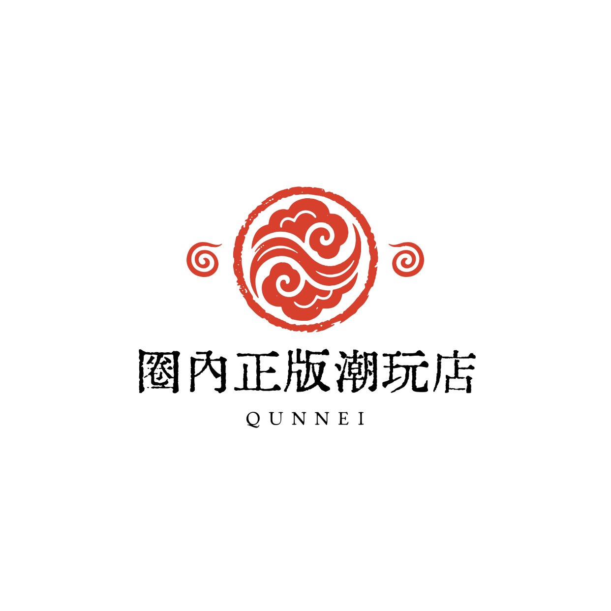圈内正版潮玩店