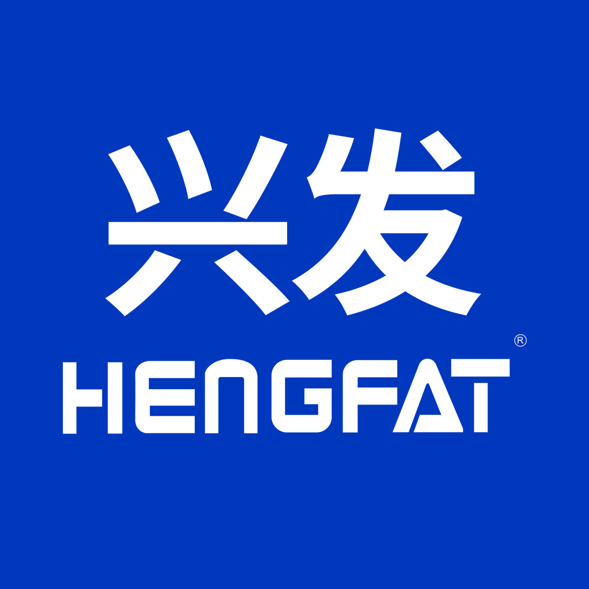 hengfat旗舰店