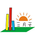 三月天耗材批发和个性定制