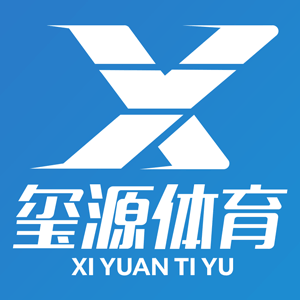 玺源运动专营店