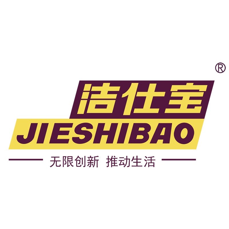 洁仕宝旗舰店