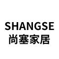 尚塞布艺
