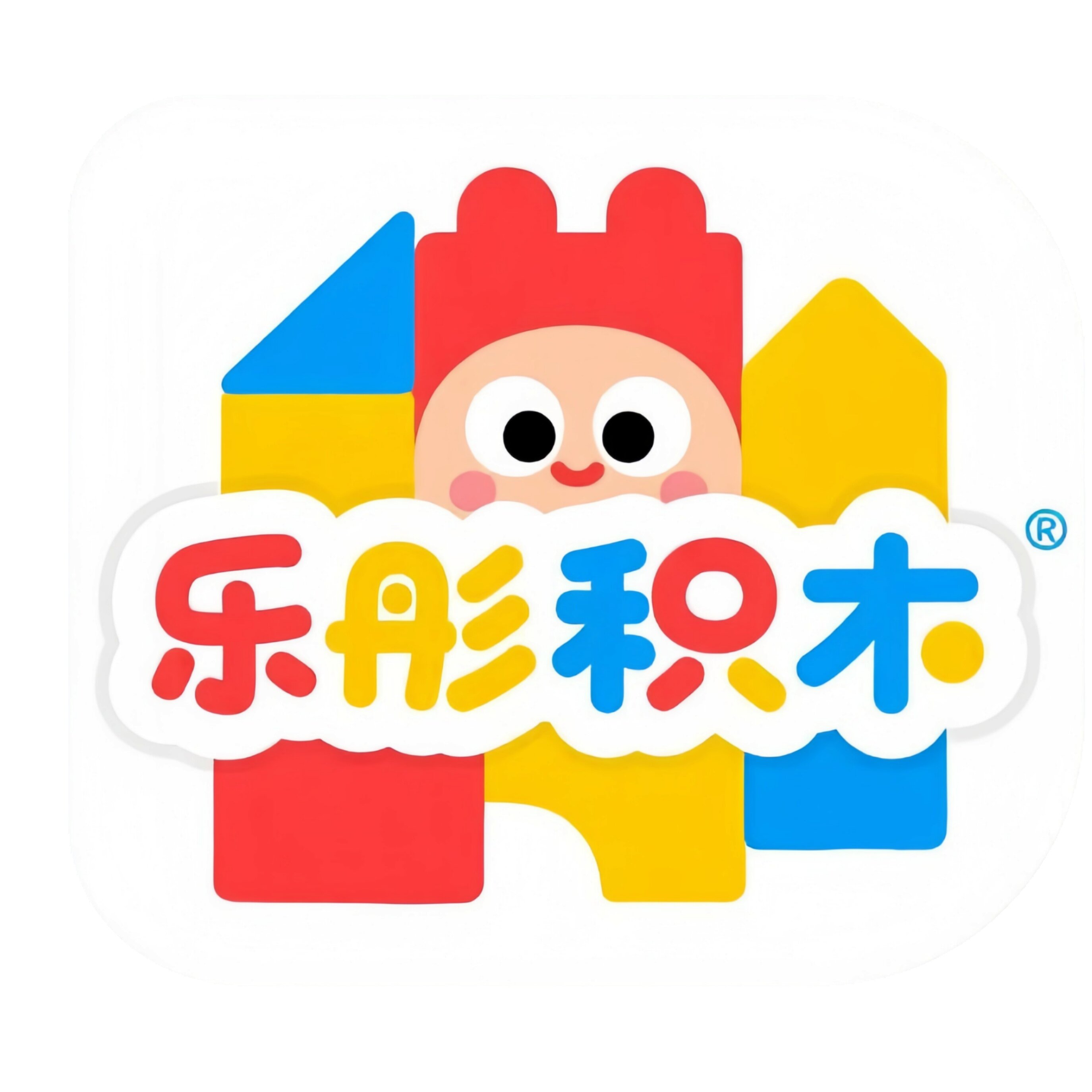 乐彤积木玩具