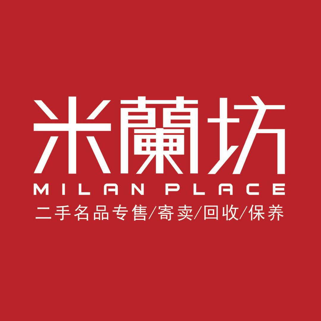 杭州米兰坊奢侈品实体店
