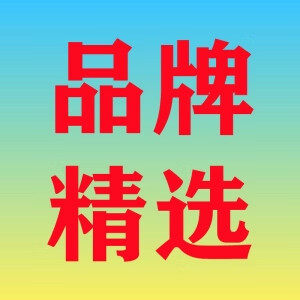 酷威智能机器人商城