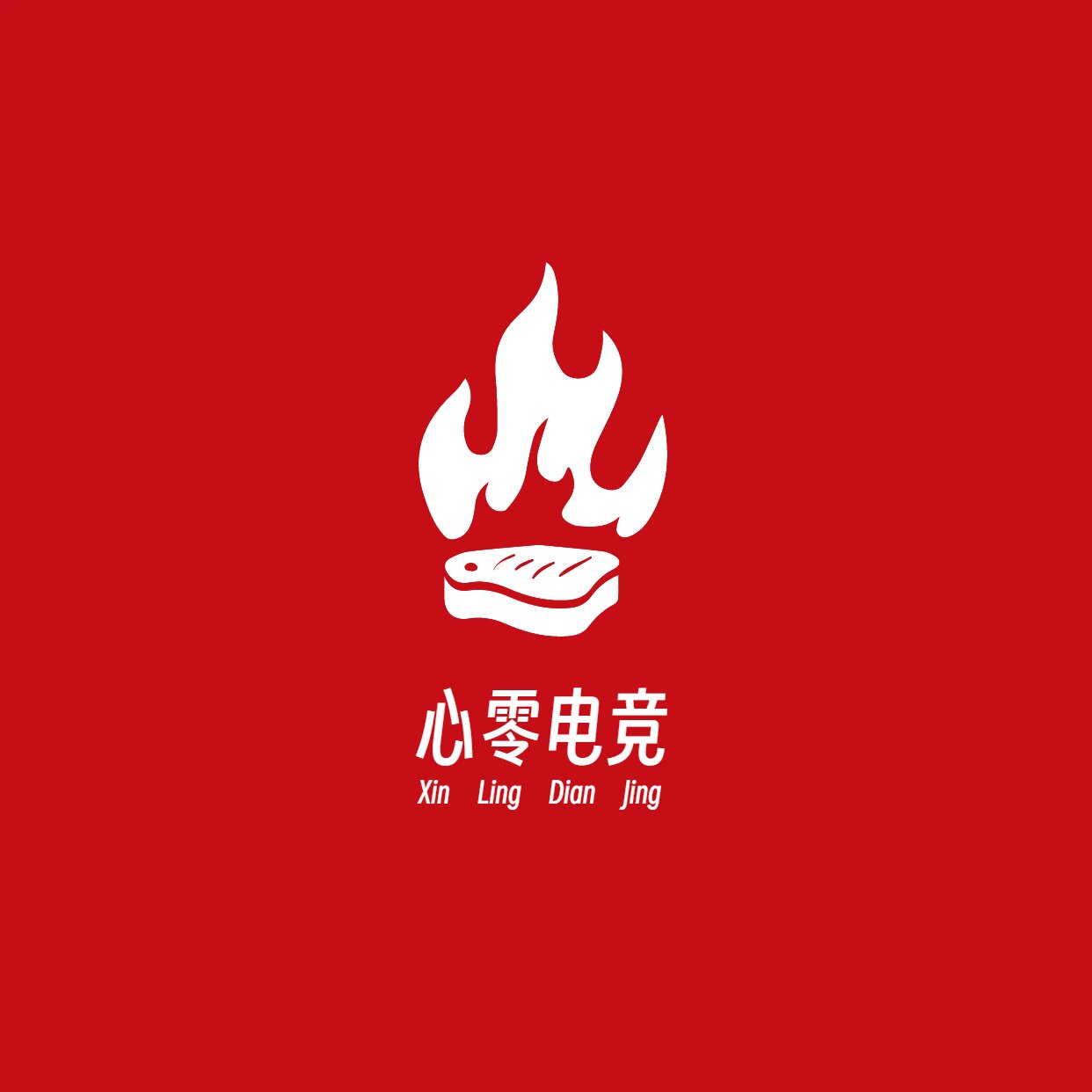 心零电竞