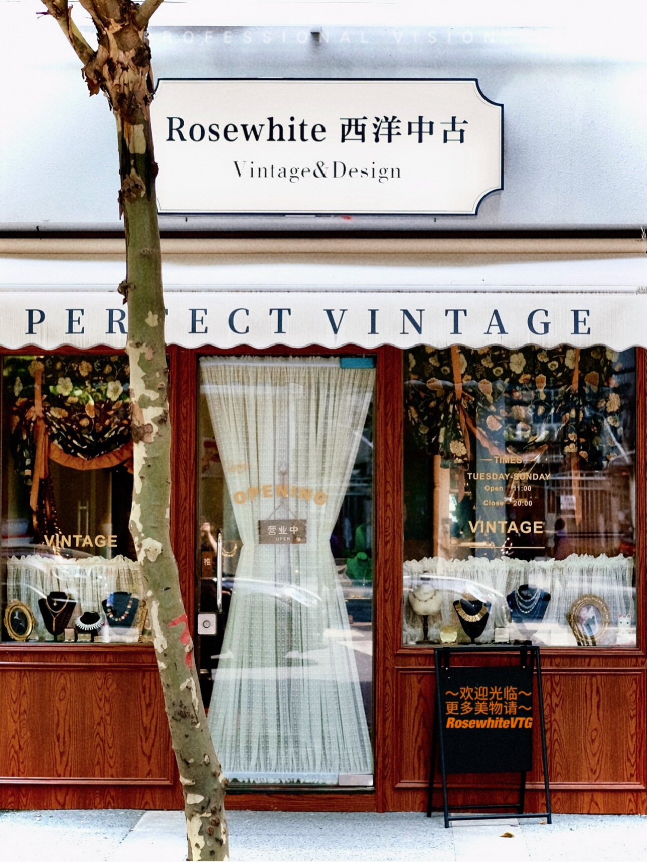 Rosewhite西洋中古 店铺LOGO