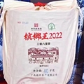 六堡茶源头厂家批发