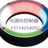 机器视觉光源与控制器厂家