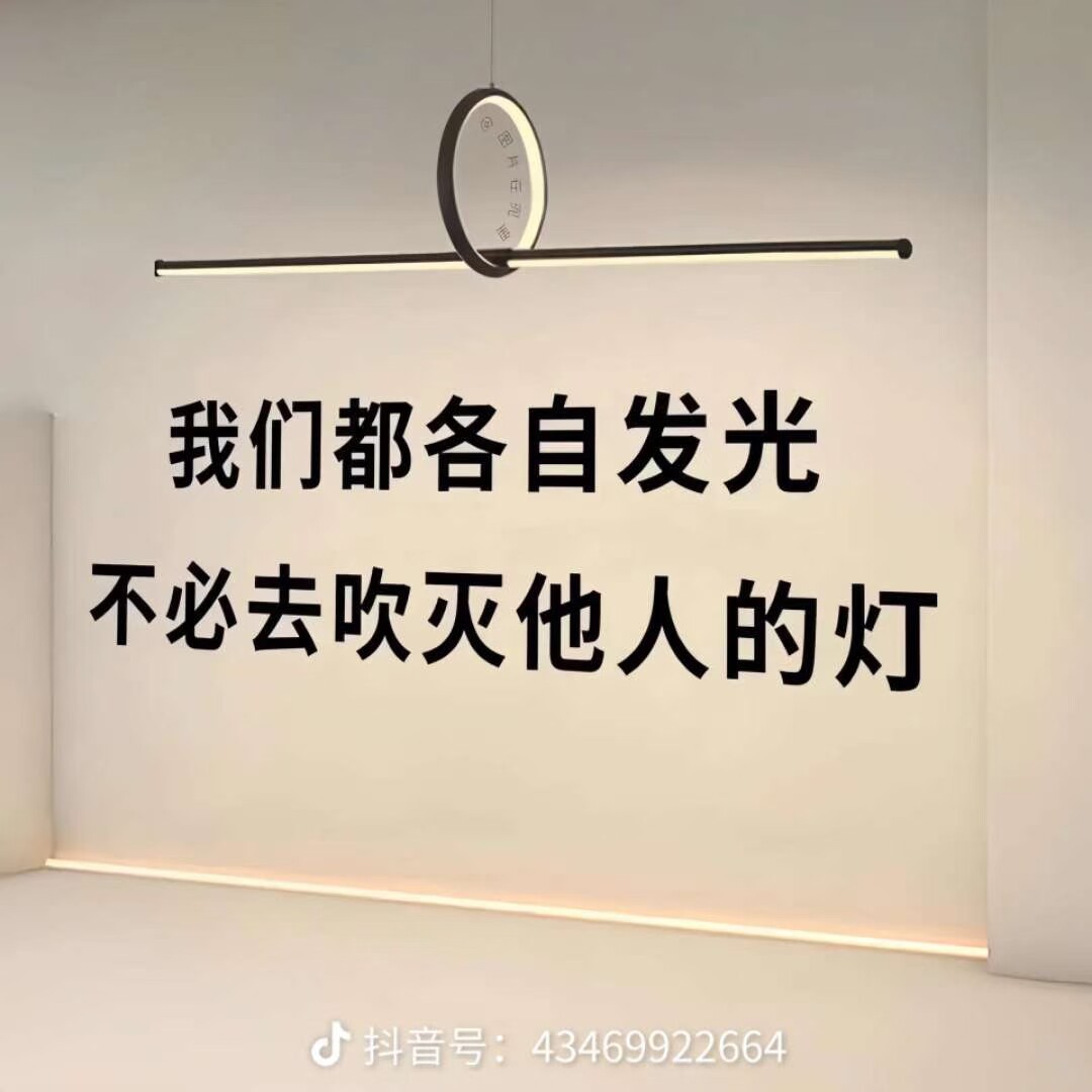 为爱卖100万条内裤