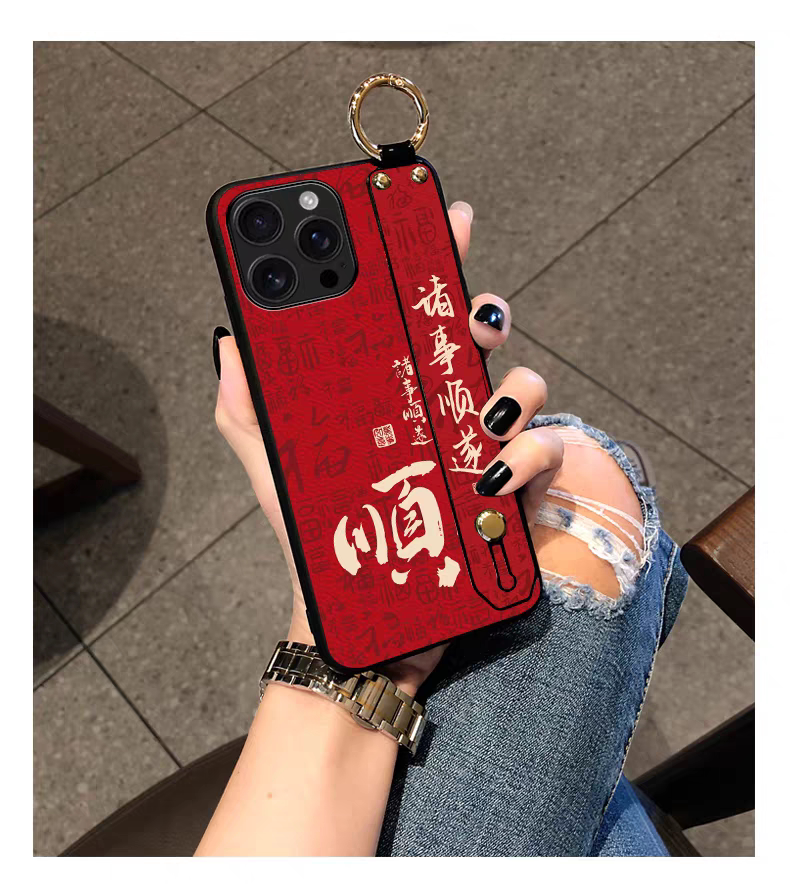 自家人数码专营店