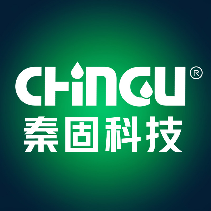 秦固科技 工业级用胶