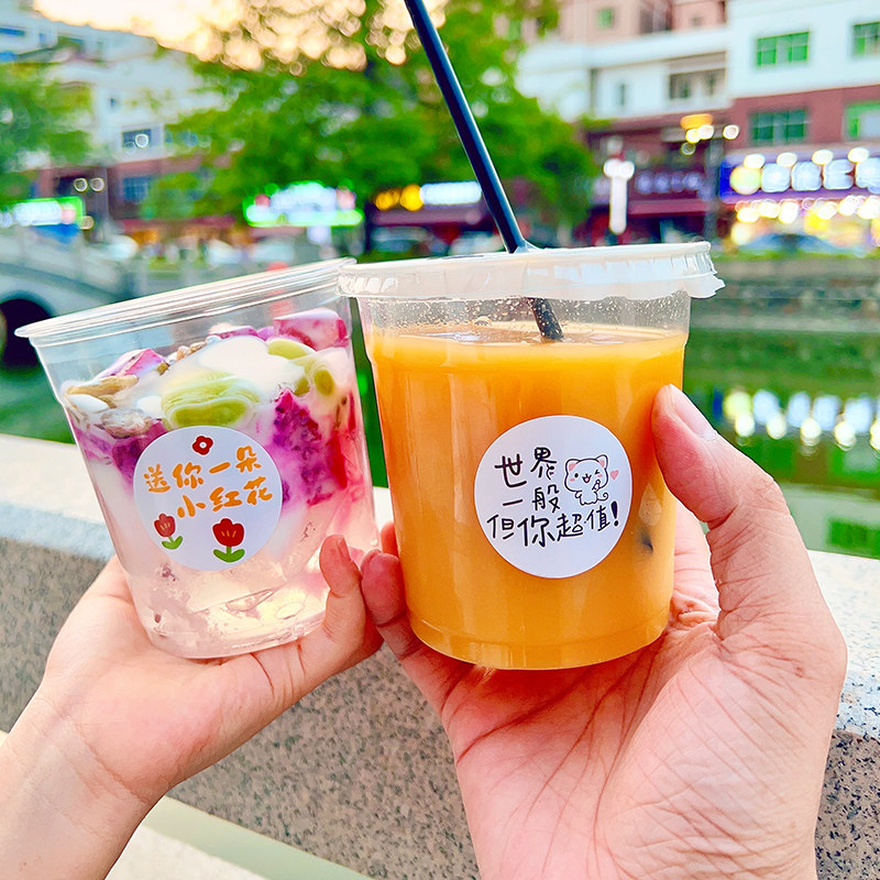 乐岱包装印务 店铺LOGO