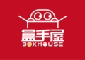 盒手屋正品盲盒