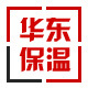 华东保温建材大世界