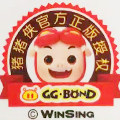 元胜玩具店