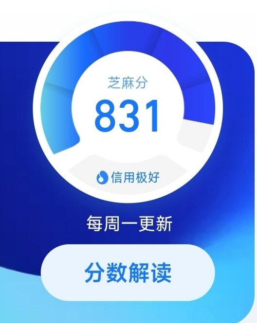 九宵美庐