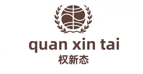 天津权新态总部店铺