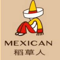 轻奢品牌女包店