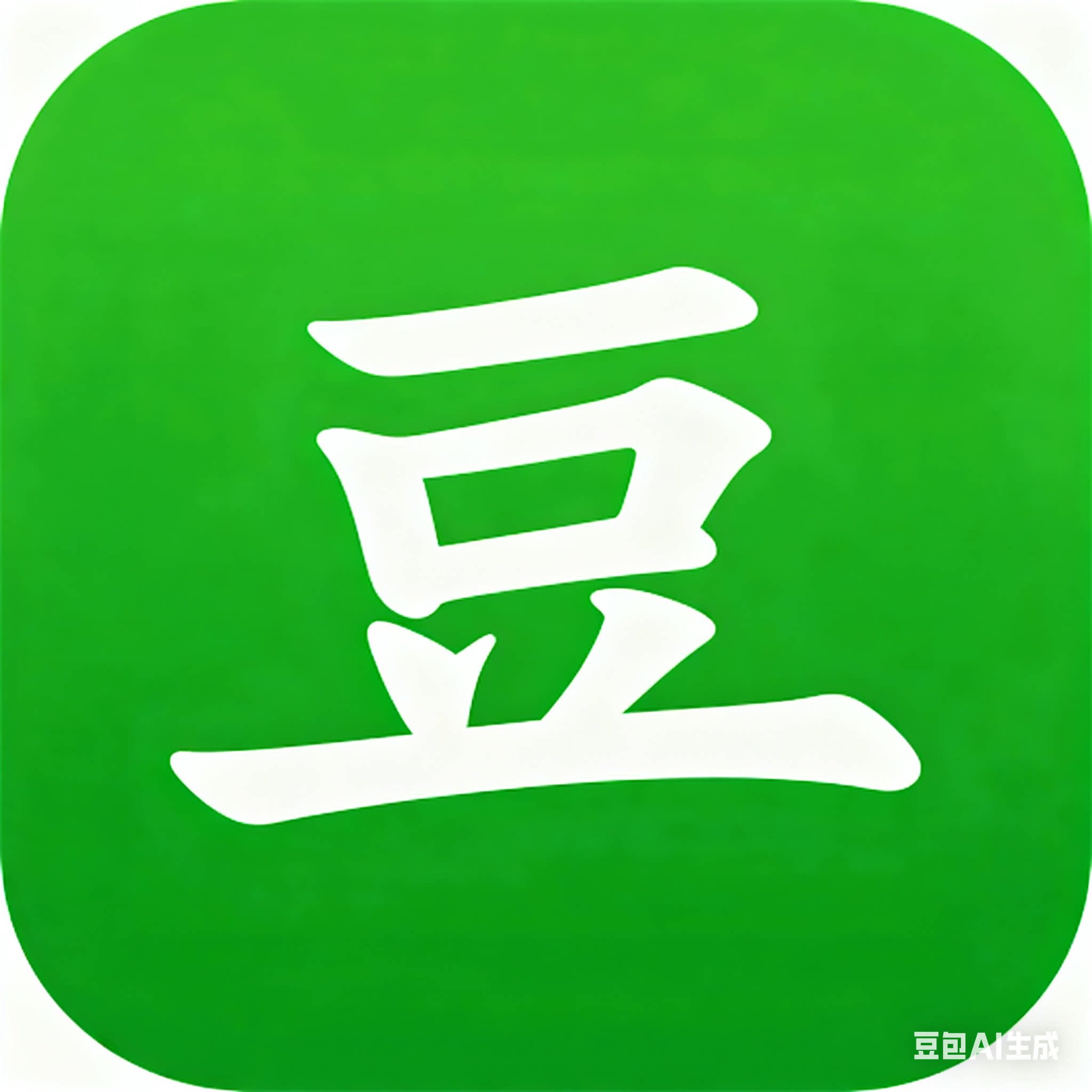 绿色豆豆店铺