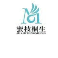农家放心土货店