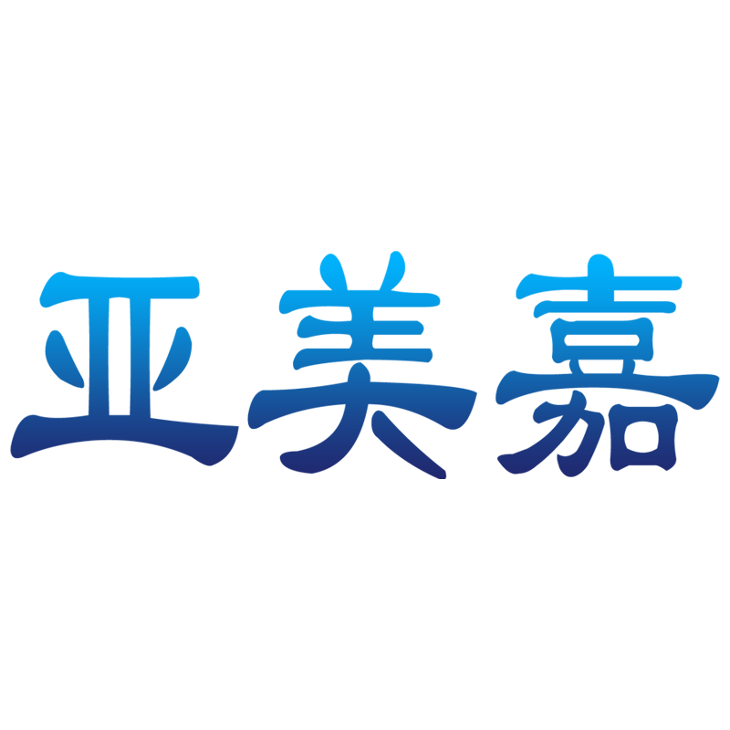 亚美嘉数码专营店