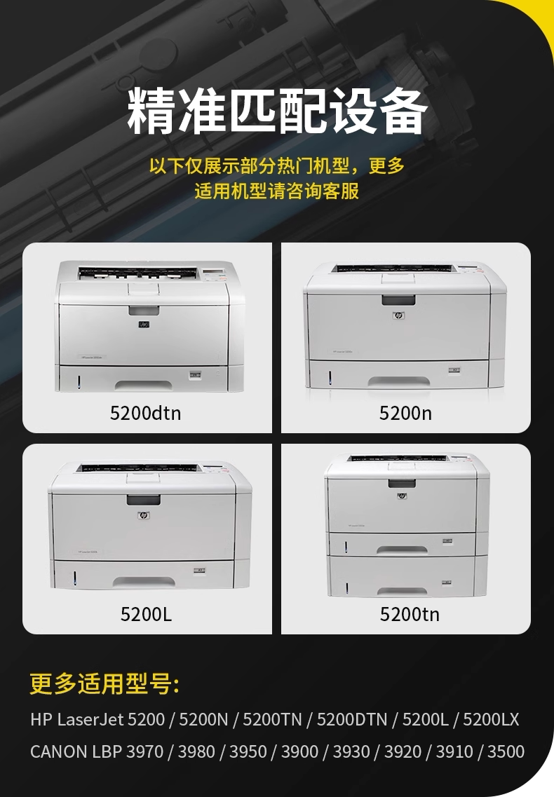 华想办公
