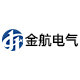 乐清市金航电气有限公司 店铺LOGO