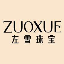 左雪珠宝ZUOXUE