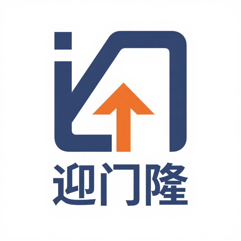 灶膛耐火材料厂