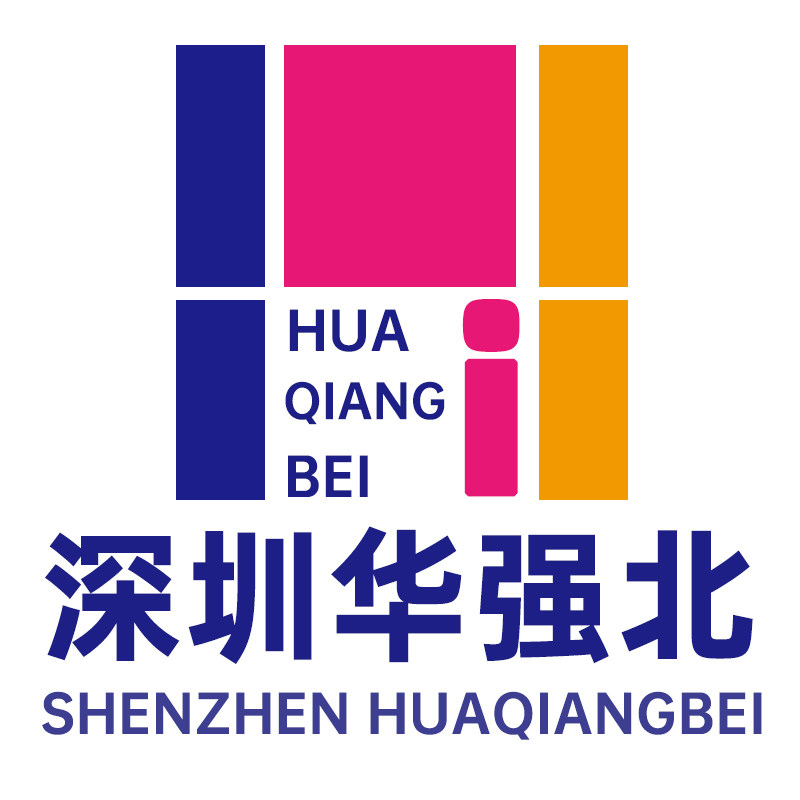 深圳华强北正品总店直销