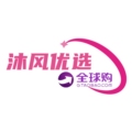 沐风优选 店铺LOGO