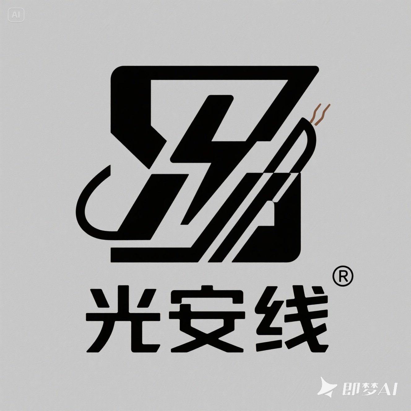 光安线 店铺LOGO