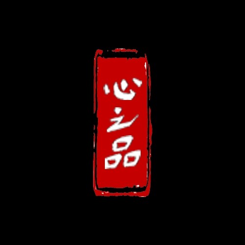 心之品梦之枕 店铺LOGO