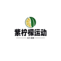 紫柠檬运动