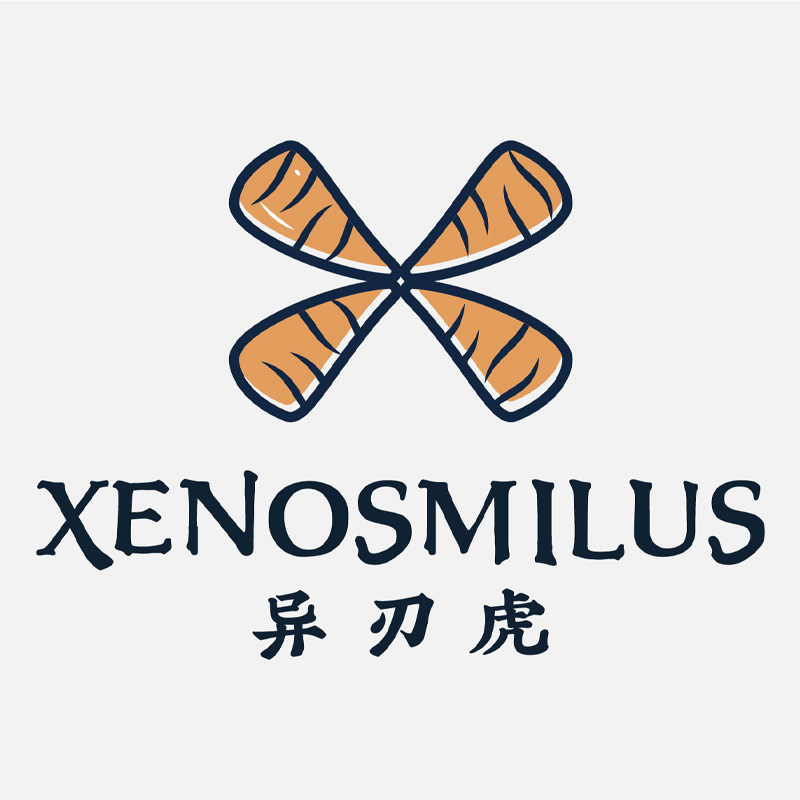 Xenosmilus异刃虎 店铺LOGO